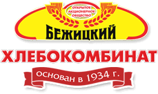 Компания «Бежицкий хлебокомбинат» — логотип клиента типографии, кадр 4; клиент ПЕЧАТЬ32 и заказчик полиграфической продукции, ПЕЧАТЬ32, заказ с получением в Москве, «Нам доверяют на главной странице»