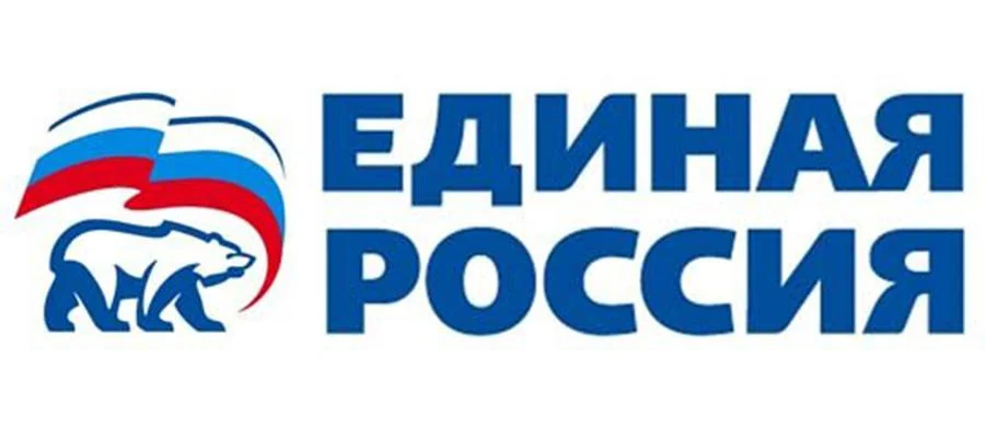ПЕЧАТЬ32: Компания «Единая Россия» — логотип клиента типографии, кадр 17; клиент ПЕЧАТЬ32 и заказчик полиграфической продукции, получение в Москве, страница «Нам доверяют на главной странице»